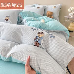 LUOLAI HOME Комплект постельного белья, простыня, пододеяльник 200x230 см, цвет небесно-голубой, мишка мистер