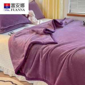 Fuanna Флисовый плед 180х200 см, комплект из 3 предметов (плед и 2 наволочки), цвет Deep Purple