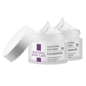 Увлажняющие кремы и средства для лица Unisex BIGLY