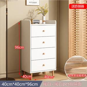 Mikemijia Комод 40 см для спальни из дерева, 4 ящика, современный дизайн, цвет warm white, сборка самостоятельно