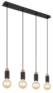 Подвесной светильник Globo, 75x8x120 см, черный/темно-коричневый