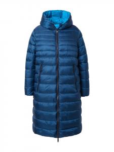 Стеганое пальто цвета петроль Ulla Popken