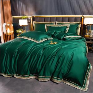 UOIO Комплект постельного белья UOIO из египетского хлопка с вышивкой