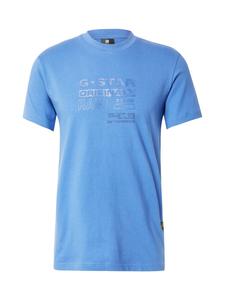 Футболка G-STAR, Sky blue