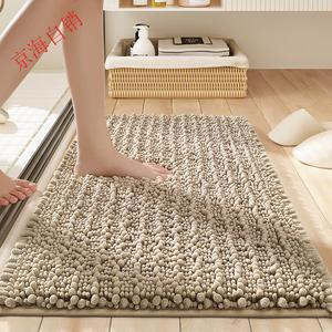 Dajiang Ковер 40x60 см для ванной, впитывающий, нескользящий, плюшевый, песочный цвет [2-Piece Set]