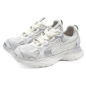 D:FUSE SCANDINAVIA D FUSE SCANDINAVIA противоскользящие устойчивые к истиранию низкие массивные кроссовки женские розовый/фиолетовый, цвет Pink/Purple