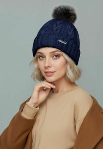 Шапка Neverless Beanie, Navy/Blue