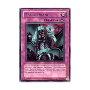 CCG Магическое Поглощение (Редкий), Yu-Gi-Oh - Dark Beginning 1 - Singles