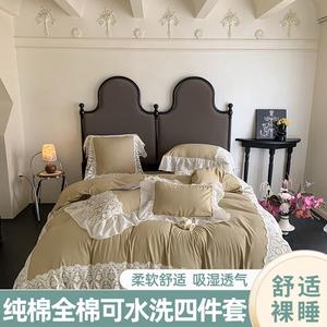 Belle Комплект постельного белья 4 предмета, 180 см, цвет: барокко матча-зеленый