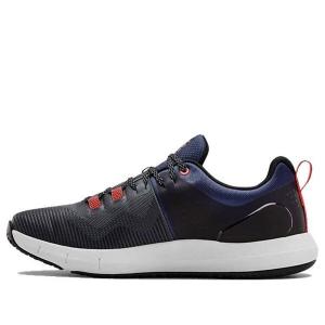 Кроссовки hovr rise training shoes gray Under Armour, серый