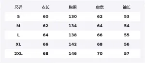 Толстовка Unisex Hooded Moderate Cardigan WARRIOR, черный[reversible]