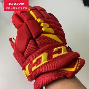 CCM Хоккейные перчатки Jetspeed FT4 для взрослых и детей