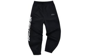 FILA FUSION TOKYO STUDIO Knitted Sweatpants Women's Pitch Black
