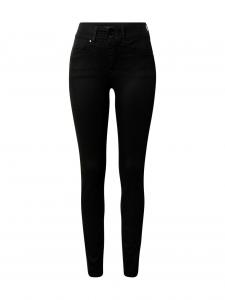 Узкие джинсы Salsa Jeans Secret, черный