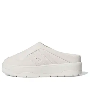 Слипоны adidas Rivalry Mule 'Cream' IG2232, белый