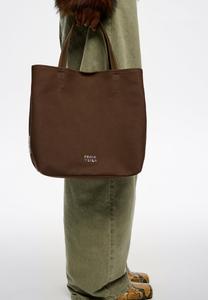 Сумка Bimba Y Lola Handbag, Caqui Oscuro/Brown