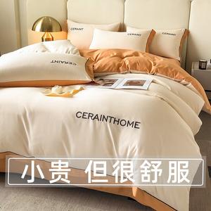 Yalu Комплект постельного белья 1.2м, 3 предмета: пододеяльник 150x200 см