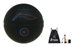 Баскетбольный мяч LINING