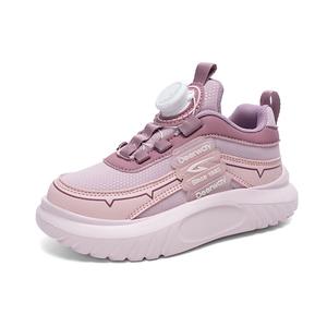 Износостойкие кроссовки Rebound Low top для детей TONYBEAR, розовый