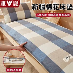 Yalu Наматрасник хлопковый 180х200 см, вес 4,5 кг, цвет Ashtray Large Grid, съемный чехол