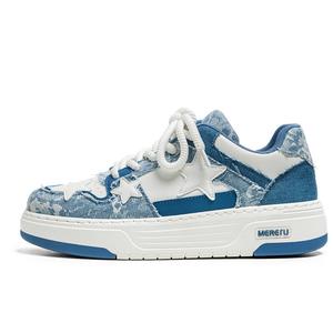 Кеды мужские, обувь для скейтбординга низкая Meiretu, зеленый