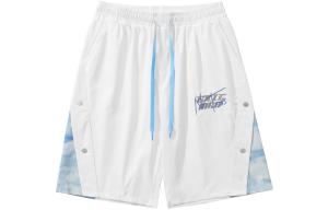 Повседневные шорты унисекс H2P, Черный