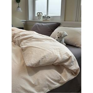 MUJI Комплект постельного белья 1,5 м, 4 предмета, пододеяльник 200x230 см