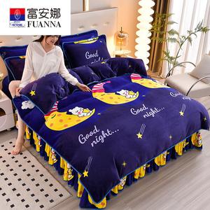 Fuanna Пододеяльник 220х240 см из утолщенного молочного вельвета, цвет Rongpinhui - Good Night