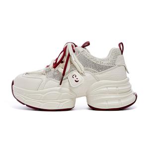 JOSINY Женские низкие кроссовки Chunky, бежево-красные/бежево-абрикосовые