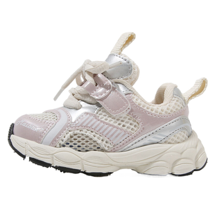 Кроссовки Slip Resistant Anti Kick Cushioning Breathable Abrasion Resistant Toddler Shoes Infant And Toddler MAIBUXIONG, фиолетовый