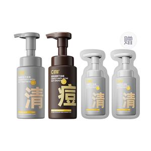 Очищающее средство Unisex C KA