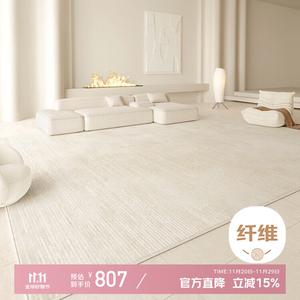 Xinglianxin Ковер 200x300 см для гостиной/спальни, моющийся, съемный, с покрытием на всю площадь