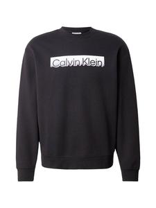 Calvin Klein Свитшот в черном цвете