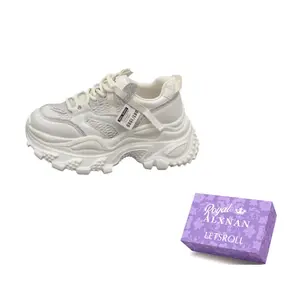 Alxnan Женские кроссовки Low Top Chunky в цвете экрю, цвет Ecru