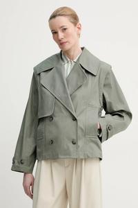 Пальто SOFUA Munthe, серый