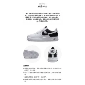 Air Force 1 Kids" Скейтбординг Обувь Дети Nike, белый/черный