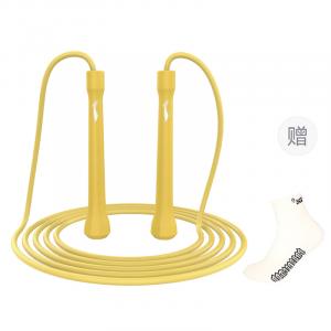 Скакалка Casual Entertainment для подростков ABS контроллер ПВХ трос 2,8 м LINING, желтый