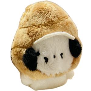 Прикольная собака шеф-повар, забавные куклы-брелки для ключей плюшевый кулон высота 13см Mise