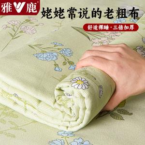 Yalu Простыня 150х230 см из трёхслойного хлопка, цвет That Year Flowers Bloom