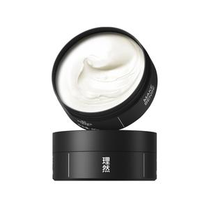 Мужская глина для укладки волос Cypress Shaped Mold, укрепляющая, с длительным эффектом MAKE ESSENCE