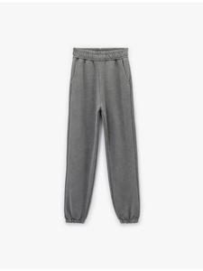 Спортивные брюки серого цвета KOTON