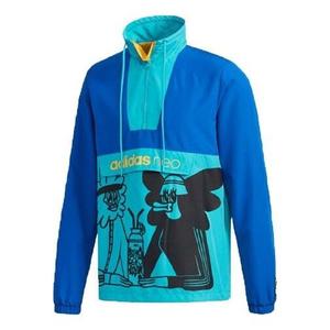 Ветровки нео унисекс радио w anork ветровка Adidas, синий