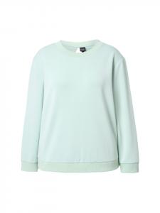 Толстовка Ulla Popken, цвет salbai