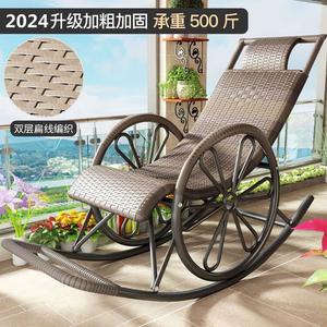 Yu Senyi Кресло-качалка из ротанга, усиленная двухслойная версия серо-белая