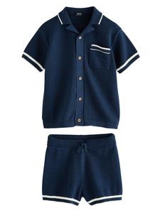 Набор Next, темно-синий