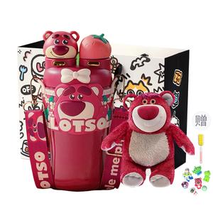 Серия термостаканов Strawberry Bear Disney, розовый