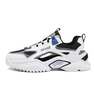 Sportful Дышащие быстросохнущие противоскользящие влагоотводящие износостойкие треккинговые ботинки для речных походов мужские белый черный синий, цвет White Black Blue