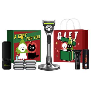 Бритва Aurora Razors неэлектрическая с магнитной подставкой Gillette