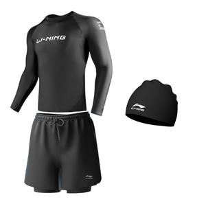 Купальный комплект для мужчин LINING