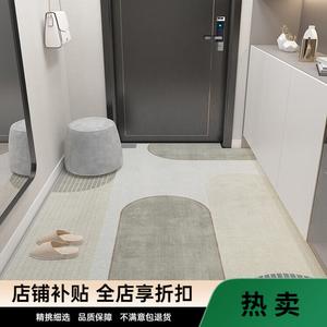 Budis Ковер 60х90 см для прихожей и ванной, абсорбирующий, с геометрическим дизайном, не скользит, Jinguan-2